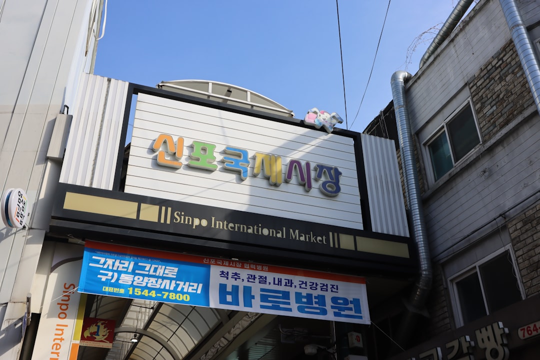 뉴스 참고 이미지 2