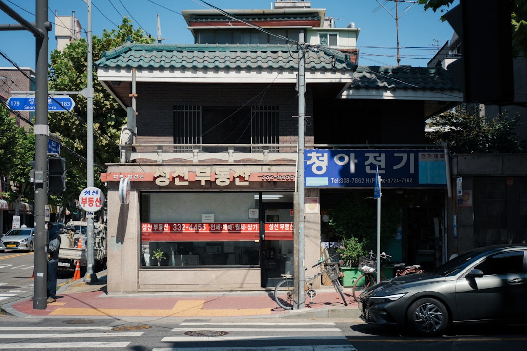 뉴스 참고 이미지 2