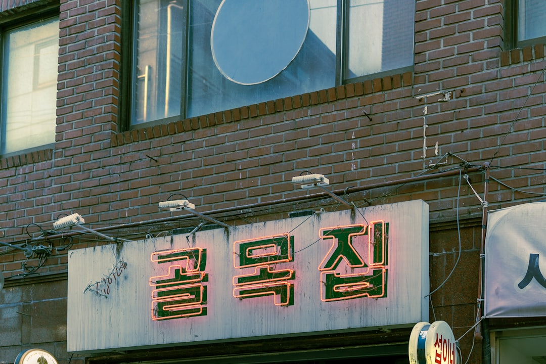 뉴스 참고 이미지 2